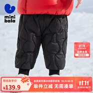 minibala【三防羽絨褲】迷你巴拉巴拉男童女童休閑褲冬季寶寶高腰護(hù)肚長(zhǎng)褲 黑色90001 90