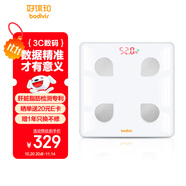 好體知（bodivis）智能體脂秤 監(jiān)測(cè)肝臟脂肪健康 好知體電子秤 家用稱體重秤 清華同方人體秤 專利體脂稱N1