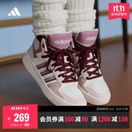 adidas ENTRAP休閑中幫板鞋少年感復古籃球鞋男女阿迪達斯官方   乳白色/藕粉色/紫色   36.5