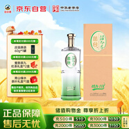 叢臺 活分子活力118 濃香型白酒 38.8度 500mL 單瓶裝 自飲送禮