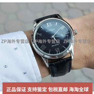 西鐵城（CITIZEN）海外代購BM8475-00F黑色帆布休閑夜光男光動(dòng)能手表 AW1231-07E