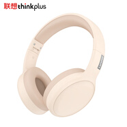 聯(lián)想（Lenovo）真無(wú)線(xiàn)頭戴式藍牙耳機 電腦游戲電競降噪跑步運動(dòng)音樂(lè )網(wǎng)課耳麥 適用蘋(píng)果華為T(mén)H30米白