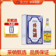 瀘州老窖 特曲60版工農(nóng)牌 濃香型白酒 52度1L單瓶禮盒裝含酒具