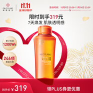 城野醫(yī)生VC100高光精粹水150ml 提亮補水保濕爽膚水 維C 精華水 