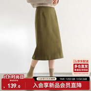 尚都比拉針織毛呢半身裙女裝冬季小個(gè)子高腰直筒裙中長款裙子 橄欖綠 M 