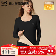 貓人【鵝絨天絲】2025新品保暖內(nèi)衣女德絨發(fā)熱加厚秋衣秋褲套裝打底衫