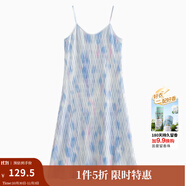 茵曼（INMAN）波西米亞吊帶油畫連衣裙女2025夏季新款度假裙子 藍色 XL