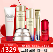 資生堂（Shiseido）悅薇水乳護膚品套裝補水抗皺緊致抗衰老化妝品全套女士生日禮物 滋潤型水乳+潔面+面霜+精華+眼霜