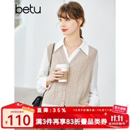 betu百圖女裝2022秋季新款毛針織衫外搭馬甲扭花疊穿V領(lǐng)毛衫 咖啡色 M