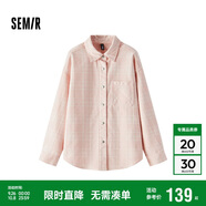 森馬（Semir）森柔牛仔|商場(chǎng)同款牛仔襯衫女oversize春季2025襯衣103125105002