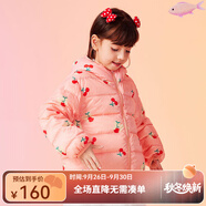 MQD童裝冬季男女童連帽羽絨服 粉紅花版 90