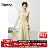 尚都比拉紅色方領連衣裙女春秋氣質(zhì)高級感內(nèi)搭打底裙子中長款 杏黃色 L 
