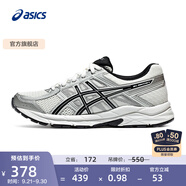 亞瑟士ASICS女鞋網(wǎng)面跑鞋百搭緩震運(yùn)動(dòng)鞋透氣跑步鞋 GEL-CONTEND 4 白色/銀色 37.5