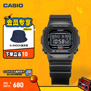 卡西歐（CASIO）G-SHOCK 基礎方塊 DW-5600HR運動男士手表 小方塊 【禮物】 DW-5600UHR-1PR-200米防水