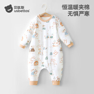 貝肽斯兒童睡衣秋冬夾棉恒溫款連體衣男童女童寶寶純棉家居服衣服