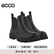 愛步（ECCO） 男士工裝靴馬丁靴 214704 01001黑色 44 