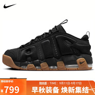 耐克NIKE男子休閑鞋AIR MORE UPTEMPO LOW運(yùn)動(dòng)鞋F(xiàn)Z3055-003黑棕41