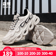 森馬（Senma）網(wǎng)面鞋男鞋2025夏季新款老爹鞋休閑鞋戶外運動鞋慢跑鞋輕便網(wǎng)眼鞋 米白色(214321805) 42