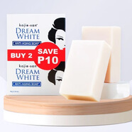 KOJIE·SAN菲律賓進(jìn)口kojiesan曲酸鎂白皂淡化痘印沐浴去雞皮去黑色素手工皂 膠原蛋白版兩塊裝（65g*2塊）