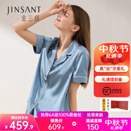 金三塔真絲睡衣女100%桑蠶絲外穿絲滑親膚兩件套睡褲居家服禮物 短長褲慕尼黑藍 M