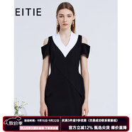 愛特愛（EITIE）秋冬新款女裝連衣裙時(shí)尚OL漏肩通勤中裙3907690 黑色20 S 155