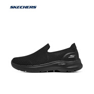 斯凱奇（Skechers）【京東奧萊】男士夏季舒適休閑緩震輕便跑步鞋894186-BBK 41