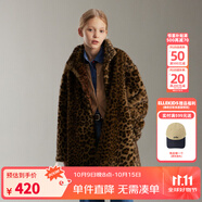 ELLE KIDS童裝 黃棕環(huán)保仿皮草外套女童冬季新款老錢(qián)風(fēng)豹紋外套大衣 豹紋色 165 (M)