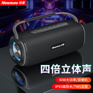 紐曼N20藍(lán)牙音箱 音響戶外廣場舞家用桌面低音炮手提便攜迷你小鋼炮U盤電腦手機(jī)高音質(zhì)無線小音響黑色