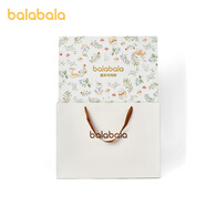 巴拉巴拉手提袋送禮購物袋無(wú)紡布 梅花鹿中禮盒+禮袋-底蓋綠色