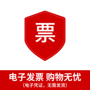 華為FreeBuds pro 5真無(wú)線(xiàn)藍牙耳機入耳式悅彰降噪錄音轉寫(xiě)星閃聽(tīng)力助聽(tīng)耳塞跑步運動(dòng)音樂(lè )通話(huà)游戲YT32 電子發(fā)票【產(chǎn)品服務(wù)/勿下單】 【京東旗下官方店】