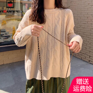 AEMAPE秋冬2025新款溫柔麻花套頭毛衣女寬松慵懶風(fēng)針織衫外穿加厚打底衫 杏色 L 【100-110斤】