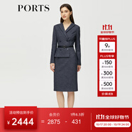 PORTS 寶姿秋冬新品女裝優(yōu)雅修身中長(zhǎng)裙通勤V領(lǐng)針織連衣裙 ALM9N012NCF022-丈青混色-3 M (6)