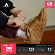adidas ENTRAP美式校園風(fēng)運(yùn)動(dòng)板鞋少年感復(fù)古籃球鞋男女阿迪達(dá)斯 土色   40