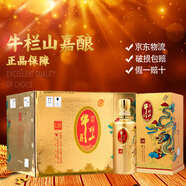 牛欄山百年嘉釀 16 金龍 濃香型 純糧白酒 禮盒裝整箱裝 45度 500mL 6瓶 嘉釀16小金龍整箱