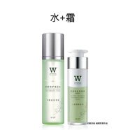 植物智慧 原雅格麗白舒緩特護(hù)護(hù)膚品套裝禮盒修護(hù)敏感肌膚補(bǔ)水保濕滋潤(rùn) 爽膚水+面霜