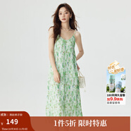 茵曼（INMAN）薄荷曼波度假風(fēng)碎花吊帶背心裙夏季氣質(zhì)浪漫壓褶松弛感連衣裙子 繡球花綠 M