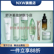 韓后（Hanhoo）【官方直售】韓后韓后魚子醬茶蕊嫩白水乳面霜眼霜面膜洗面奶套裝 竹萃暢飲補水鉅惠奢享禮盒