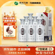 習(xí)酒銀質(zhì)習(xí)酒禮盒 醬香型53度白酒禮盒 禮品酒 貴州醬酒 中秋送禮推薦 53度 500mL 6瓶 整箱裝