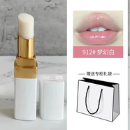 CHANNEL R可可小姐潤唇膏女士白管護唇膏口紅情人節(jié)雙十一節(jié)日送女友禮物 白管912號-夢幻白