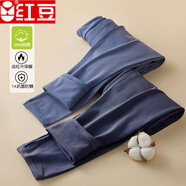 紅豆初高中男生秋褲男大童內穿襯褲萊卡棉打底線(xiàn)褲青少年加長(cháng)校服神器 藏藍+深藍 【優(yōu)質(zhì)萊卡棉 云感舒適】 M 160 【適合75-85斤】