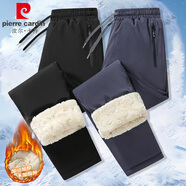皮爾卡丹休閑褲男款秋冬季加絨加厚保暖大碼直筒棉褲子男士運動(dòng)長(cháng)褲裝冰絲 【加絨款1】黑色直筒+深灰直筒 3XL