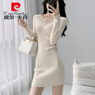 皮爾卡丹（pierre cardin）2025秋冬新款針織連衣裙子女緊身包臀裙配大衣內(nèi)搭修身顯瘦毛衣裙 杏色 S 80-100斤