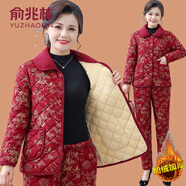 俞兆林（YUZHAOLIN）媽媽冬裝新款加絨棉睡衣兩件套中老年女裝保暖居家服碎花棉襖棉褲 紅色 2XL (參考105-120斤)