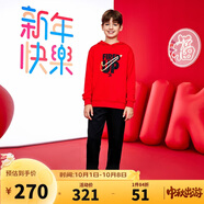 NIKE3BRAND 耐克童裝男女童2025年純棉毛圈衛衣+褲子套裝