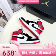 耐克（NIKE）AJ1高幫籃球鞋夏季煙灰芝加哥大學藍男女情侶校園運動鞋 標準碼AJ1/AIR高幫+白黑紅 43