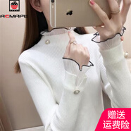 AEMAPE加絨厚加厚毛衣女外穿秋冬新款修身針織洋氣內搭上衣蕾絲打底衫 白色 L 105-115斤