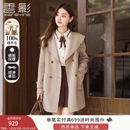 香影100%純羊毛雙面呢大衣女2025秋冬新款呢子娃娃領(lǐng)中長毛呢外套 燕麥色 M