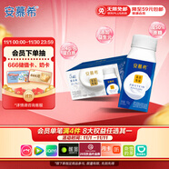 伊利安慕希蛋白酸奶常溫旋蓋便攜裝150g*10盒 禮盒裝  5.4g蛋白