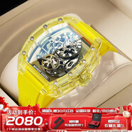 布加迪（BONEST GATTI）水晶殼德國手表男士全自動(dòng)機械表輕奢防水運動(dòng)腕表生日禮物送男友 【現代主義系列】水晶殼明黃色