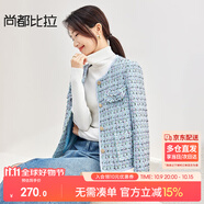 尚都比拉輕奢名媛小香風(fēng)短外套女春秋高檔減齡女裝上衣 藍色 L 